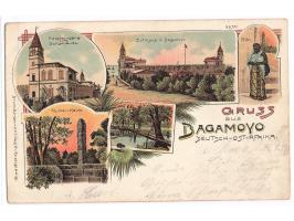 Fünfbild-Litho-Ansichtskarte  Gruss aus Bagamoyo:  Ruine / Haupteingang zum Zollgebäude / Zollhaus / Bibi / Brücke in Kingumb