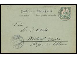 Mondschein-Ansichtskarte  Gouverneurs-Villa, Dar-es-Salaam,  Verlag K. Bretschneider, Dar-es-Salaam, Frankatur 3 Pesa, Stempe