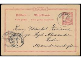Stempel  Mpapua  3.3.02 auf Ganzsache 5 Pesa, geschrieben in  Kondoa-Jrangi  am 22.2.02 von Sanitätsunteroffizier Kickert, Du