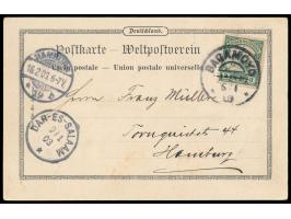 Dreibild-Ansichtskarte  Militär-Station Usumbura:  Haus des Stations-Arztes / Haus des Stations-Chefs / Wache, Verlag Vincent