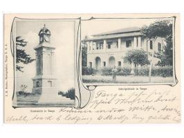 Zweibild-Ansichtskarte  Tanga - Normaluhr / Schulgebäude,  Verlag Santos, Tanga, beschriftet, ungelaufen, ca. 1905
