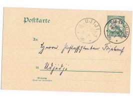 Ganzsache 4 H. mit Stempel  Dar-es-Salaam  16.1.06 an Postassistent Frischauf in Udjidji, Ankunftstempel  Ujiji  26.2.06, Abs