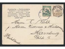 Ansichtskarte  Post Tanga,  Verlag W. Müller &amp; Co., Tanga, Frankatur 2 1/2 H. und 4 H., 2 x Stempel  Tanga  30.5.07, nach