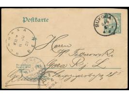 Ganzsachen-Frageteil 4 H. mit Stempel  Bukoba  6.6.07 nach Deutschland, Durchgangstempel  Kisumu  9.6.07 und  Mombasa  11.6.0