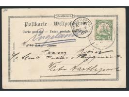 Ansichtskarte  Dar-es-Salaam - Club-Haus,  Verlag Vincenti, Dar-es-Salaam, Frankatur 4 H., undeutlicher Seepoststempel 15.11.