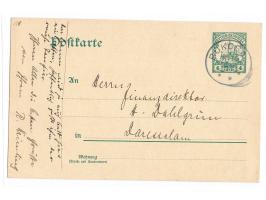 Stempel  Bukoba  20.12.11 auf Ganzsache 4 H. nach Daressalam, Absender ist Gouvernementssekretär Richard Krimling, Bedarf
