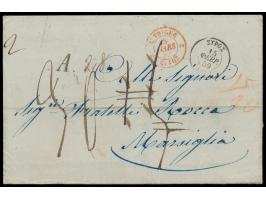 Faltbrief mit griechischem Stempel &nbsp;Syros &nbsp;15.2.59 nach Marseille, Stempel &nbsp;&quot;A.&quot; &nbsp;und handschri