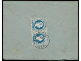 Österreichische Polarexpedition 1882 - 1883 &nbsp;anlässlich des 1. Internationalen Polarjahrs 1882 : &nbsp;2 x 10 Kr. (Ausga