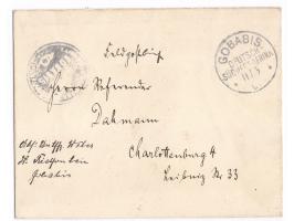 Feldpostbrief mit Stempel  Gobabis  11.5.04 und  Negativ-Dienstsiegel  Kaiserlich Deutsche Postagentur Gobabis mit Krone und 