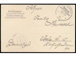 Stempel &nbsp;MSP No. 70 &nbsp;11.9.04, Dampfer Silvia (4. Transportstaffel) während der Liegezeit in Swakopmund, auf Ansicht