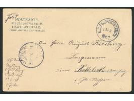 Stempel  K. D. Feldpoststation Nr. 1  14.8. auf Ansichtskarte  "Die Pforte",  geschrieben in  Otjosondu,  nach Hettstedt, Ank