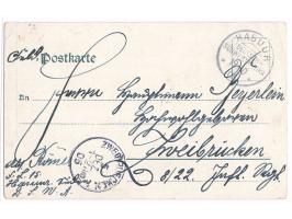 Ansichtskarte &quot;Garten der Schutztruppe in Otjimbingwe, Probeabbildung aus dem Album Kreuz und Quer durch Deutsch-Süd-Wes