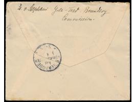 Deutsch-englische Grenzvermessung im Yola-Tschadsee-Gebiet  Januar 1903 bis Juni 1904:   Brief mit handschriftlicher Absender