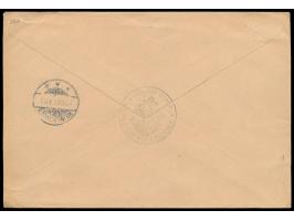 Stempel  MSP No. 47  8.11.07,  S.M.S. Panther  in Duala, Dienstbrief "Marinesache" mit Absenderstempel und Dienstsiegel "Komm