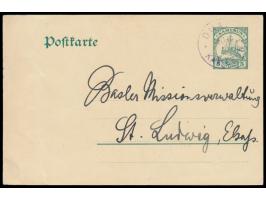 violetter Stempel  Duala  20.12.12 als  Aushilfsstempel der Bahnpost  Bonaberi - Nkongsamba auf Ganzsache nach St. Ludwig, sp