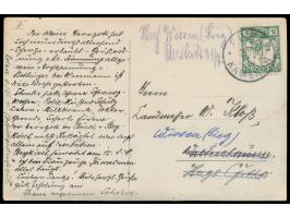 Foto-Ansichtskarte  Kais. Bezirksgericht Lomie , seltene Privataufnahme, Frankatur 5 Pf., Stempel  Edea  30.5.14, nach Walter