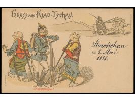 mehrfarbige Spott-Ansichtskarte  "Gruss aus Kiao-Tschau. - Kriegsgefangen" , Postkarte No. 31, Lith. Anst. Val. Sachs, Darmst