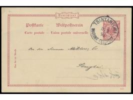 Stempel  Tsintanfort Marine-Feldpost  11.3.98, vermutlich Letzttag vor der Aptierung, auf Dt. Reich-Ganzsache 10 Pf. an Firma