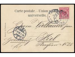 Stempel  Tsintau / China  14.6.98 auf Ansichtskarte Chinesische Musiker,  Vorläufer-Frankatur  Dt. Reich 10 Pf., nach Kiel, A