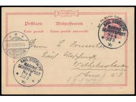 Stempel  MSP No. 4  30.8.98,  S.M.S. Irene  in Tsingtau, 2 klare Abschläge auf MSP-Ganzsache nach Wilhelmshaven, Ankunftstemp