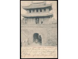 Stempel  Tsintau / China  19.11.98 auf unfrankierter Ansichtskarte "Tsimo: Tempel auf der Stadtmauer" nach Hohenaspe, handsch