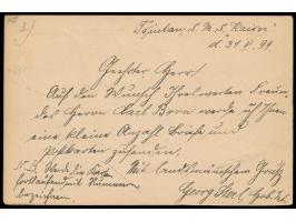 Stempel  MSP No. 1  3.6.99,  S.M.S. Kaiser  während der Liegezeit in Tsingtau, zwei Abschläge auf MSP-Ganzsache nach Leipzig,