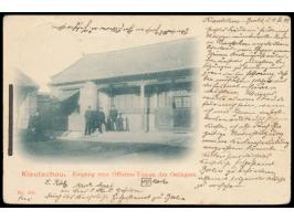 Stempel  MSP No. 38  23.6.99,  S.M.S. Gefion  in Tsingtau, zwei Abschläge auf Ansichtskarte  Kiautschou. Eingang zum Offizier