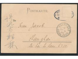 Ansichtskarte  Einweihung des Diedrichsteines in Tsintau,  Druckvermerk "Lichtdruck FAY, Frankfurt a. M.", chinesische Franka