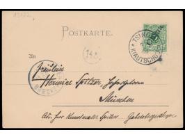 Ansichtskarte  Baracken und Lazareth Tsingtau,  Verlag Fay, Frankfurt/M., Mitläufer-Frankatur DP China 5 Pf., Stempel  Tsingt