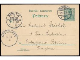 großer K1  Kiautschou  16.10.00 als Ankunftstempel auf Ganzsache 5 Pf. aus Glogau 6.9.00 an einen Leutnant im III. Seebataill
