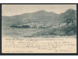 Ansichtskarte  Gruss aus Tsingtau - Das Artillerie-Lager, im Hintergrunde das Ost-Lager,  Verlag v. Sietas Plambeck &amp; Co.