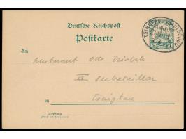 Bahnpoststempel  Tsingtau - Kiautschou Zug 1  8.4.01 (Type I a), Blankoabschlag vom  Ersttag  des Stempels auf Ganzsache 5 Pf