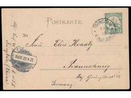 Ansichtskarte  "Am Paischaho (Grenze des Kiautschou-Gebietes)" , Frankatur 5 Pf., Stempel  Tsingtau  5.3.02, nach Braunschwei