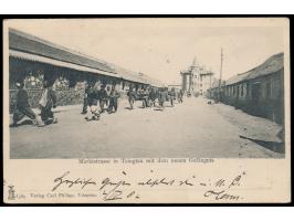 Ansichtskarte  Marktstrasse in Tsingtau mit dem neuen Gefängnis,  Verlag Carl Philipp, Tsingtau, Frankatur 5 Pf., Stempel  Ts