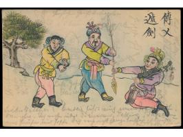 Ganzsache 5 Pf. mit rückseitig ganzflächiger mehrfarbiger  Tuschezeichnung,  Stempel  Tsingtau  16.7.02, nach Deutschland, An