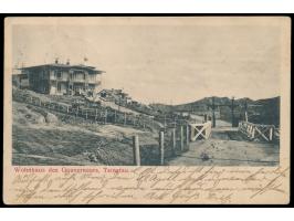 Ansichtskarte  Wohnhaus des Gouverneurs, Tsingtau,  Frankatur 5 Pf., Stempel  Tsingtau  27.3.03, Absenderangabe "... z. Z. D.