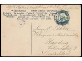 Ansichtskarte  Wohnhaus des Gouverneurs, Tsingtau,  Frankatur 5 Pf., Stempel  Tsingtau  27.3.03, Absenderangabe "... z. Z. D.