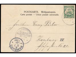 Stempel  MSP No. 49  23.6.03,  NDL-Dampfer Main,  während der Liegezeit in Tsingtau, laut Stempel-Katalog Verwendung bisher n