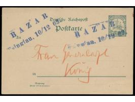 Ganzsache 5 Pf. mit rückseitig hektografiertem &nbsp;Bildzudruck &nbsp;&quot;Tsingtauer Missions Bazar&quot; mit Abb. Leuchtt