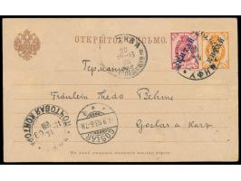 Russische Post in China  1 Kop. und 3 Kop. auf russischem Postkarten-Formblatt mit Stempel  Tschifu  14.8.1903  via Sibirien 
