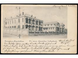 Ansichtskarte  Tsingtau - Die neuen chinesischen Zollgebäude,  ohne Verlag-Angabe, Frankatur 5 Pf., Stempel Tsingtau 5.1.04, 