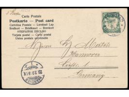 Ansichtskarte  Tsingtau-Tapautau  (Panorama), Verlag Max Haasenritter, Tsingtau, Frankatur 5 Pf., Stempel Tsingtau 10.2.04, n