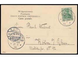 Stempel  MSP No. 46  21.5.04,  S.M.S. Hansa  in Tsingtau, zwei klare Abschläge auf Ansichtskarte  Tsingtau - Hohenzollernstr.