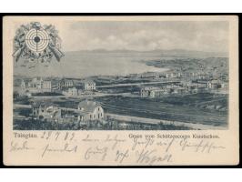 Ansichtskarte  "Gruss vom Schützencorps Kiautschou"  (Panorama der Kiautschou-Bucht), ohne Verlagangabe, Frankatur 5 Pf., Ste