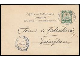Bahnpoststempel &nbsp;Tsingtau - Tsinanfu Zug 2 &nbsp;(Type I a, Aushilfszahl 2) 2.8.05 auf Dreibild-Ansichtskarte Lauschange