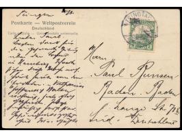 Ansichtskarte  Genesungsheim im Lauschan,  Verlag von E. Wagner, Tsingtau, Frankatur 2 C. (Tintenflecke), Gitterstempel Tsing