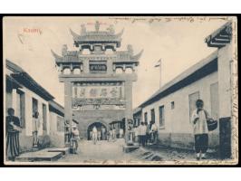 Ansichtskarte  Kaumi - Süd-Thor,  Verlag Warenhaus Arnold Baumann, Tsingtau, Frankatur 2 C., Gitterstempel Tsingtau c 2.11.06