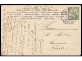 Ansichtskarte  Kaumi - Süd-Thor,  Verlag Warenhaus Arnold Baumann, Tsingtau, Frankatur 2 C., Gitterstempel Tsingtau c 2.11.06