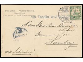 2 C. auf Ansichtskarte  Tsingtau - Strasse im Chinesenviertel,  Verlag von E. Wagner, Tsingtau, Gitterstempel Tsingtau c 26.1