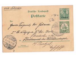 2 C. auf ungültiger Ganzsache der Dt. Post in China 5 Pf., Gitterstempel Tsingtau c 9.12.07, nach Rüstersiel, nachgesandt nac